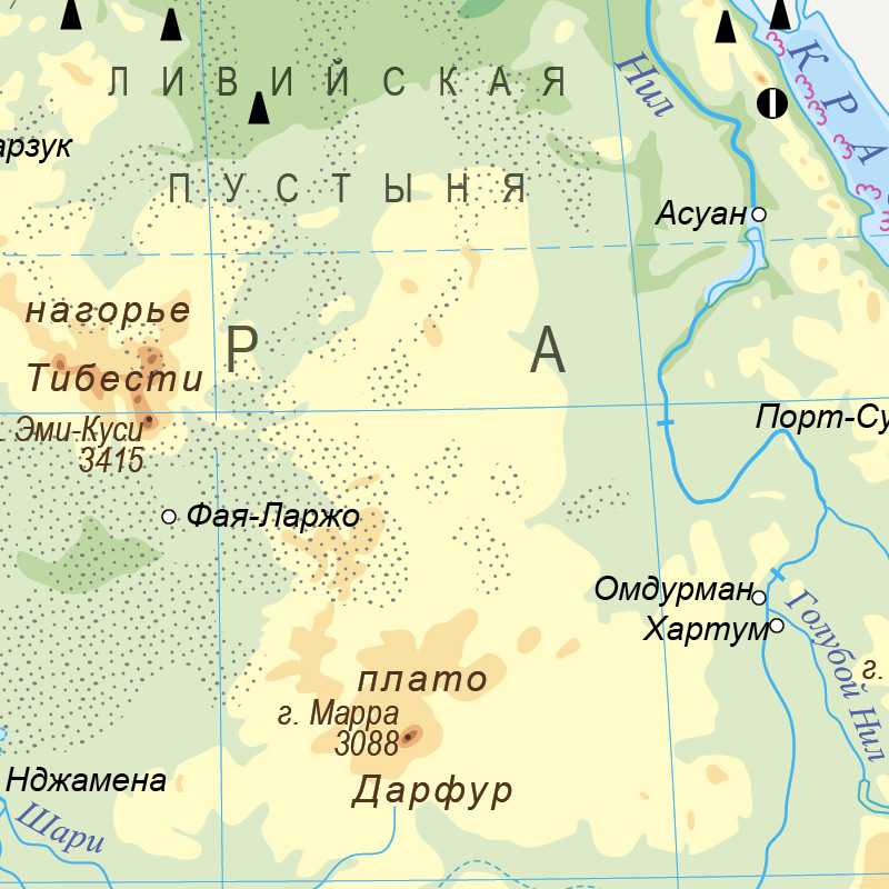 Растительность африки
