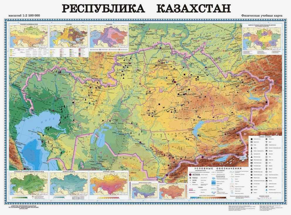 Интерактивная карта республики казахстан — arcreview