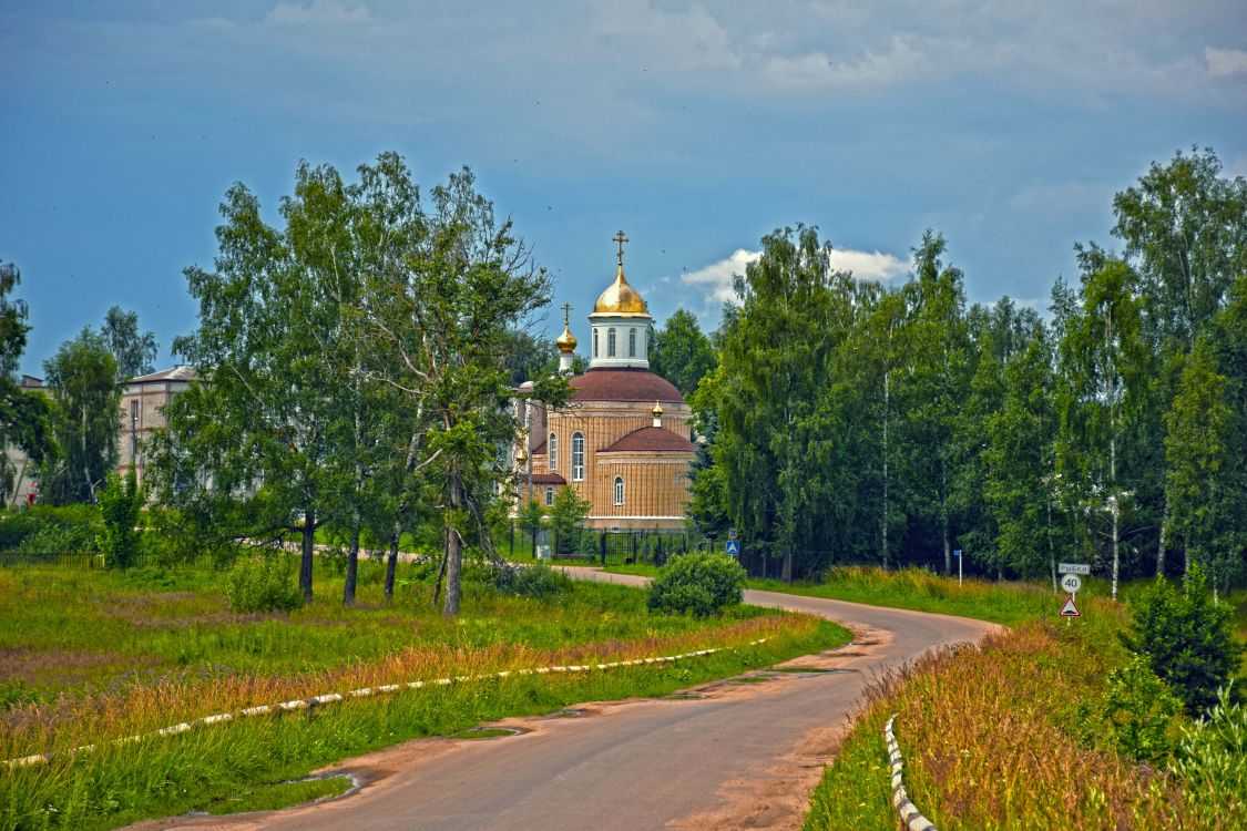 Смоленско московская возвышенность сообщение