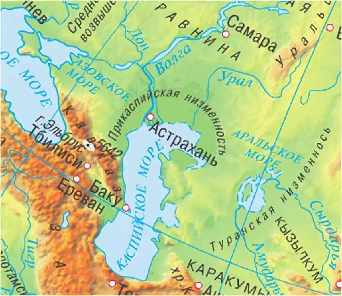Прикаспийская низменность — традиция