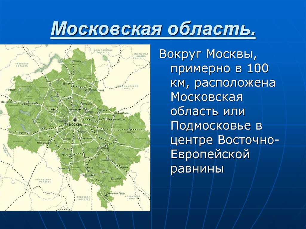 Топ-5 самых красивых мест тульской области