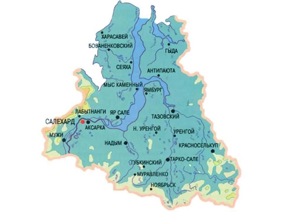 Салехард: где это находится и в какой области
