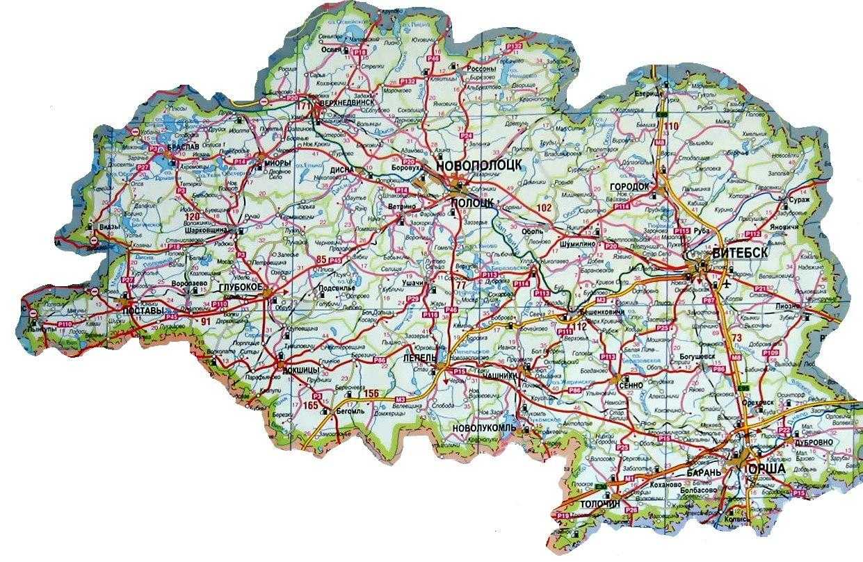 Витебская губерния | старые карты и списки населенных мест витебской губернии