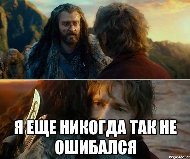 Слитное и раздельное написание не с причастиями - причастие