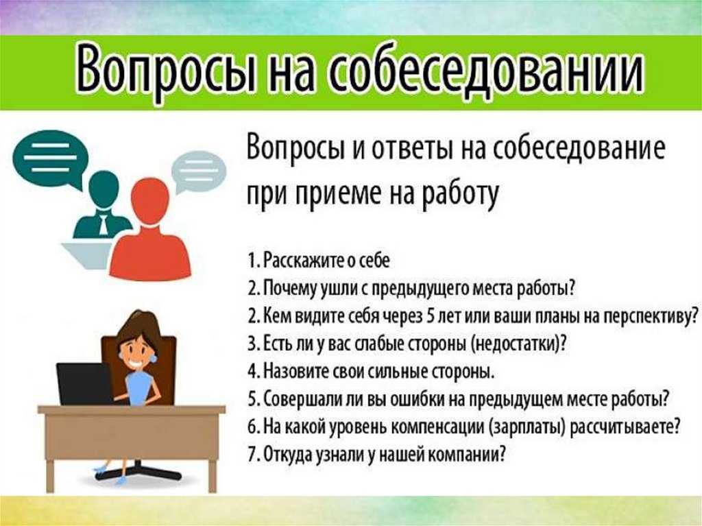 Проблемы самореализации. почему происходит торможение на пути к себе