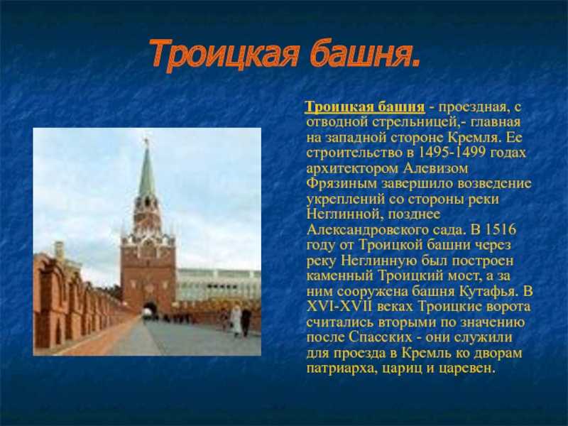 Территориальные особенности московской области: границы региона, его географическое положение