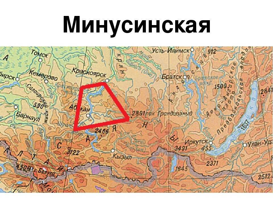 Горы южной сибири