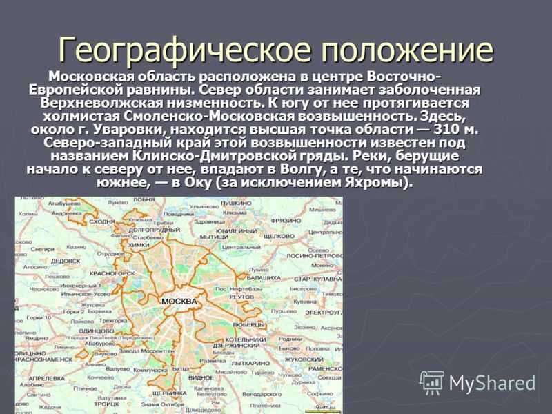 Сказочные места: 12 тематических парков в россии - блог onetwotrip