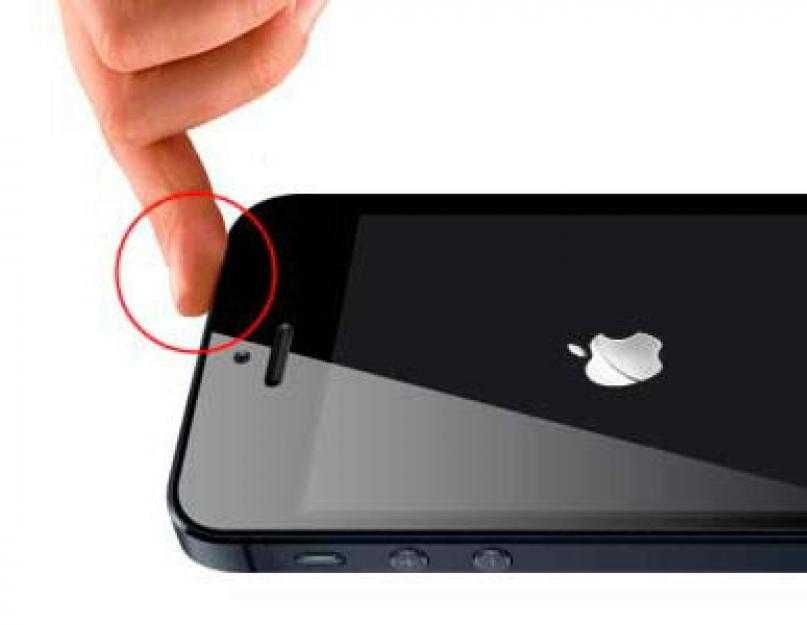 Обновление программного обеспечения ios 17 зависло на iphone? 20 способов это исправить! - wapk