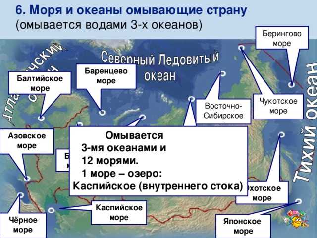 Экономико- и политико-географическая характеристика фрг . реферат. география, экономическая география. 2008-12-09
