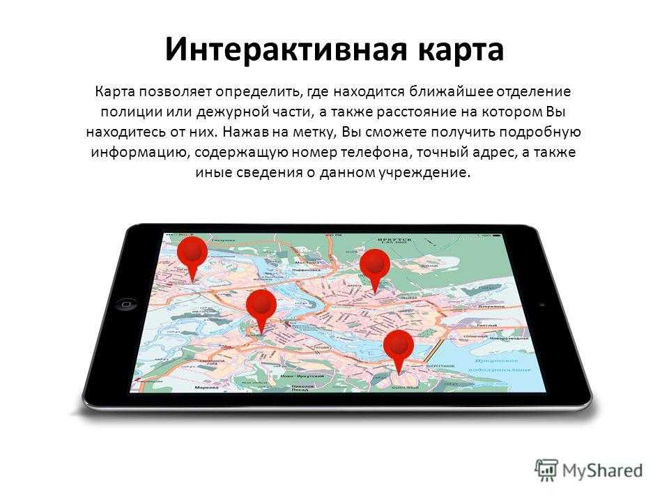 13 геопространственных инструментов для гис, картографирования и визуализации данных - toadmin.ru