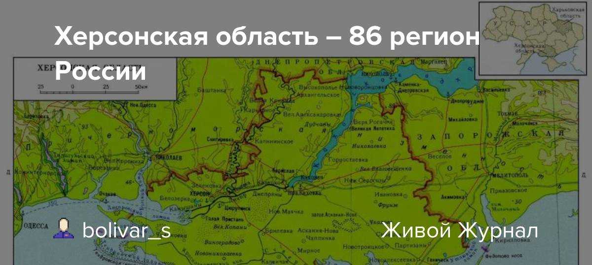 Европейский юг россии – состав, население, эгп, природные ресурсы (9 класс)