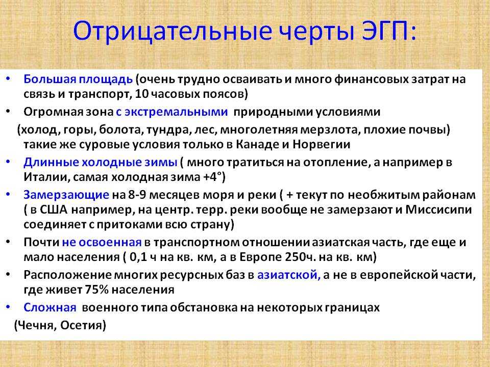 Экономика юар глазами трейдеров masterforex-v