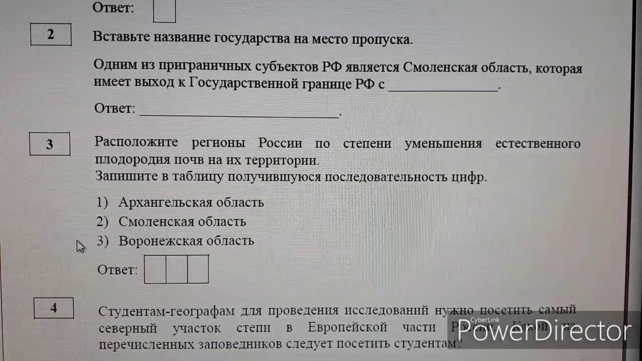 Самый благоприятный климат в россии для человека - симптомы и лечение болезней