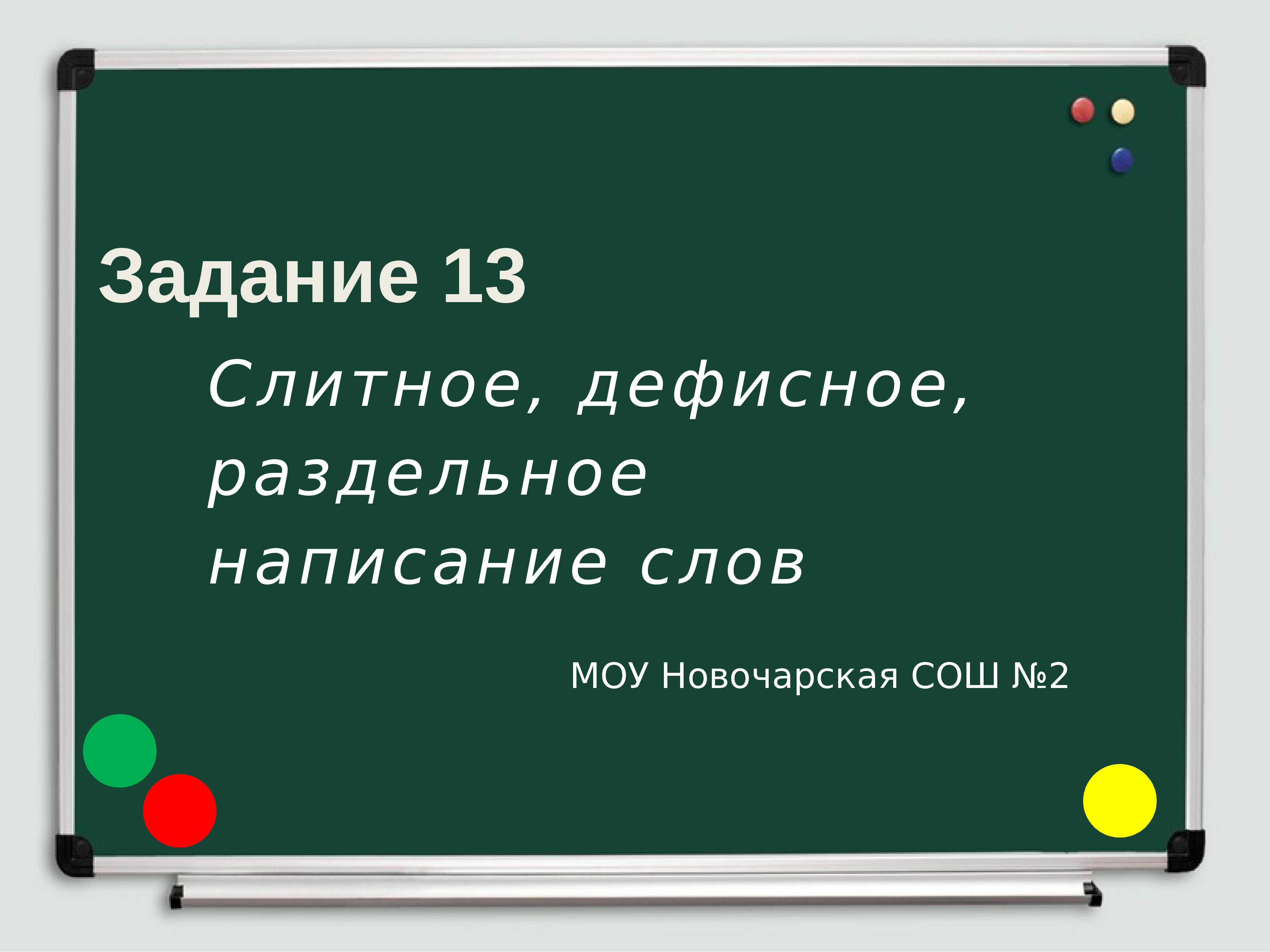 Развитие и размещение отраслей легкой промышленности