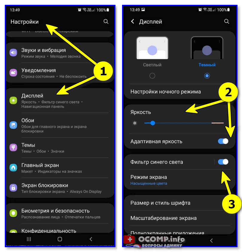 7 лучших служебных инструментов уровня для android / приложение level для android