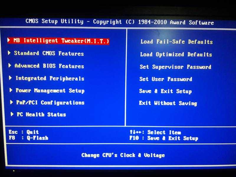 System BIOS Casheable Кэширование области BIOS системы 990xtop Всем хеллоушки Говорим сегодня про биос, а вернее о таком пункте в нем как Channel