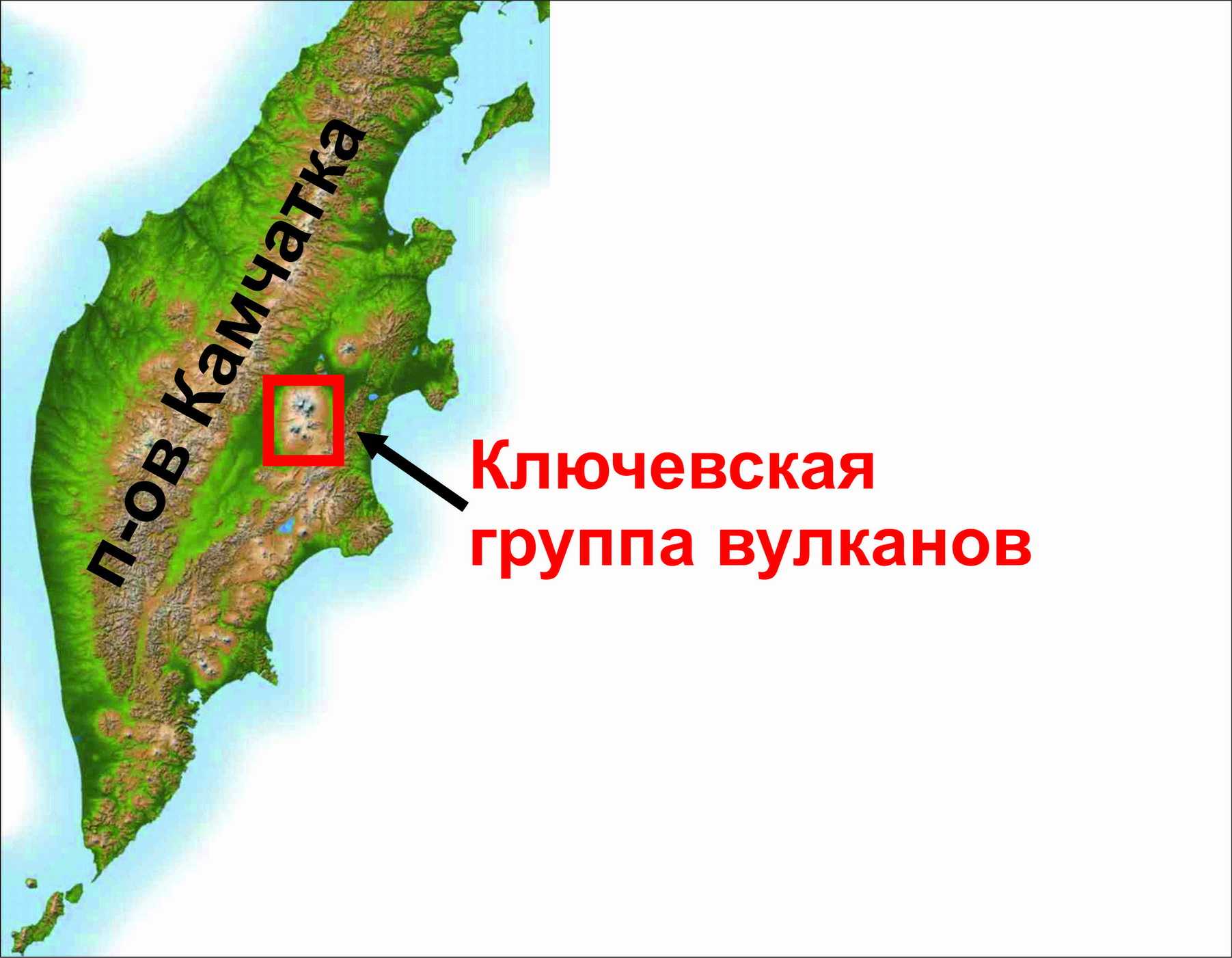Вулканы камчатки: описание, интересные факты