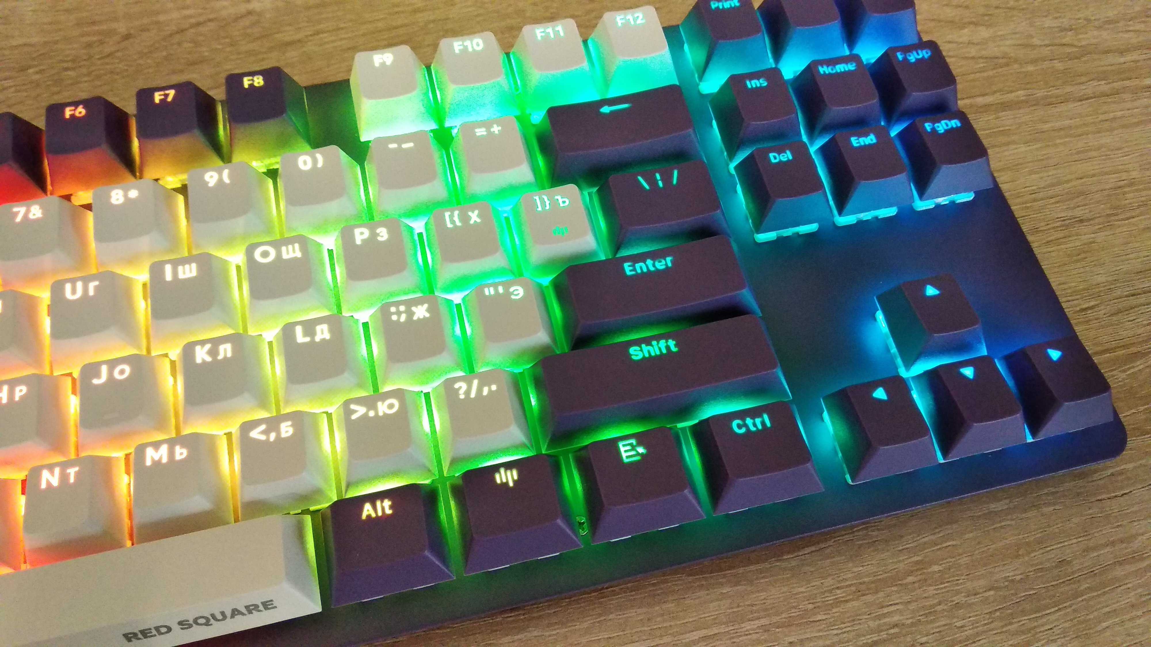 Как включить подсветку клавиатуры red square keyrox. как включить подсветку клавиатуры и поменять цвет на red square keyrox