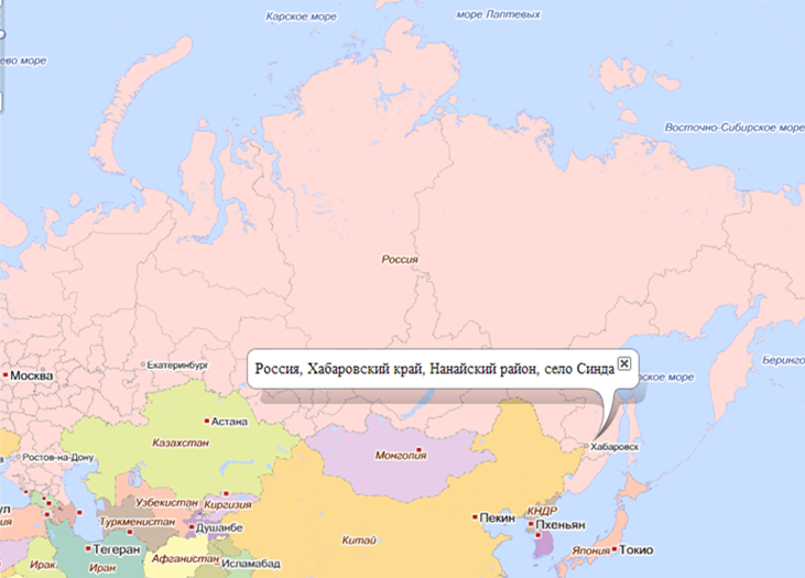 Координаты google. географические координаты угольное, республика саха (якутия), россия координаты угольное в градусах и десятичных минутах