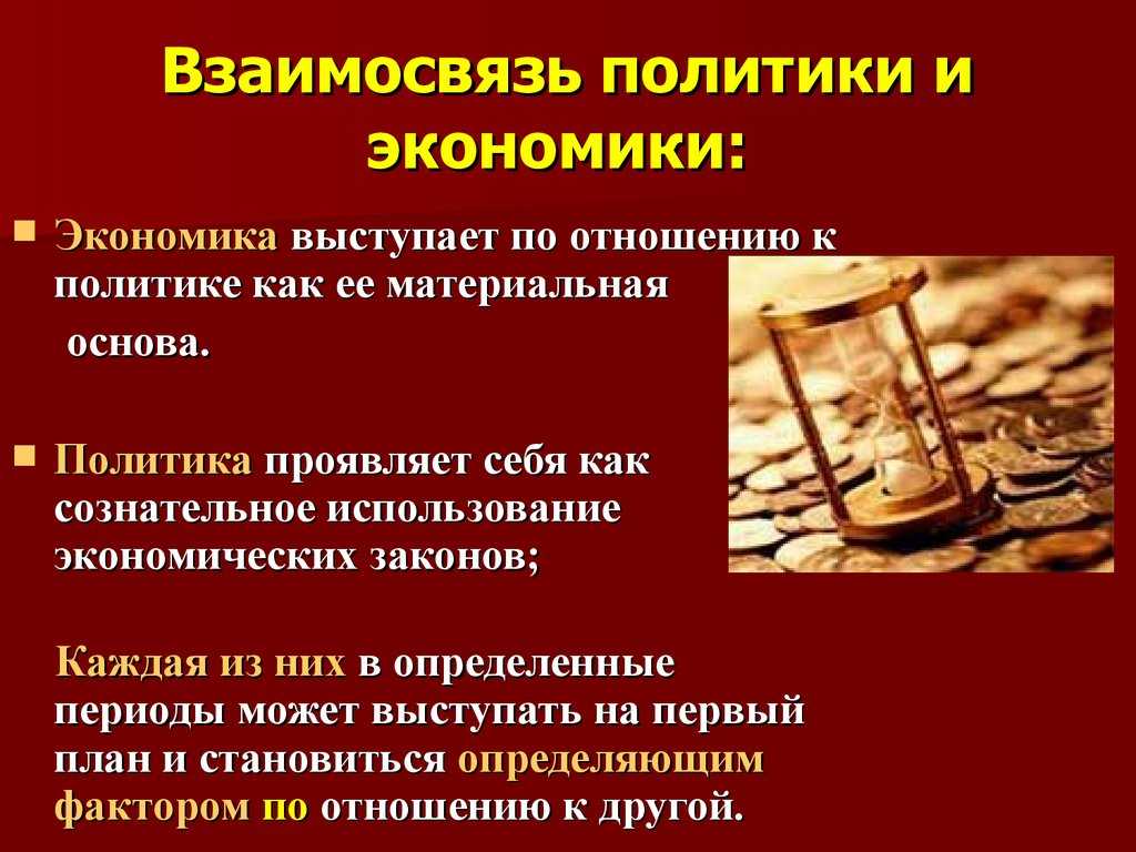 Внутриконтинентальные страны - географическое положение
