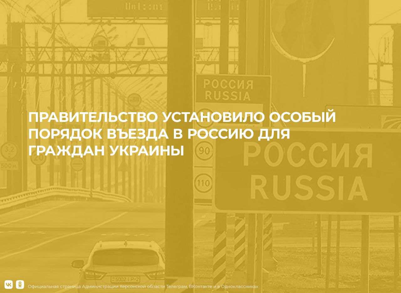Правила ведения государственного кадастра особо охраняемых природных территорий: полный гид