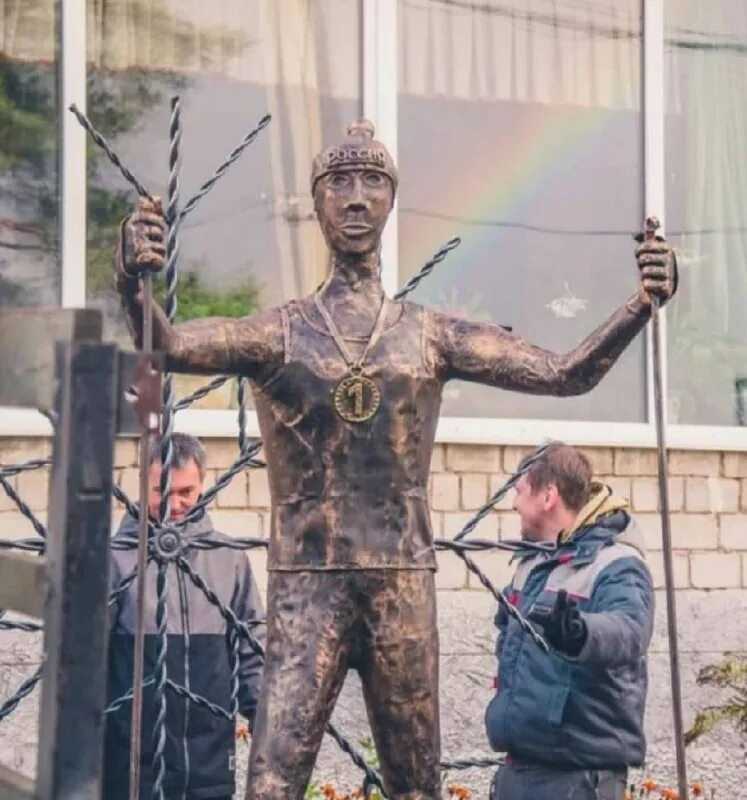 Рельеф