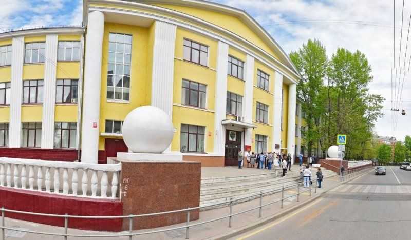 Литература по курсам кафедры информатики государственного университета по землеустройству
