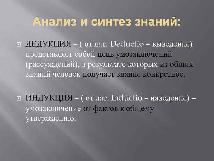Что такое картографическое исследование