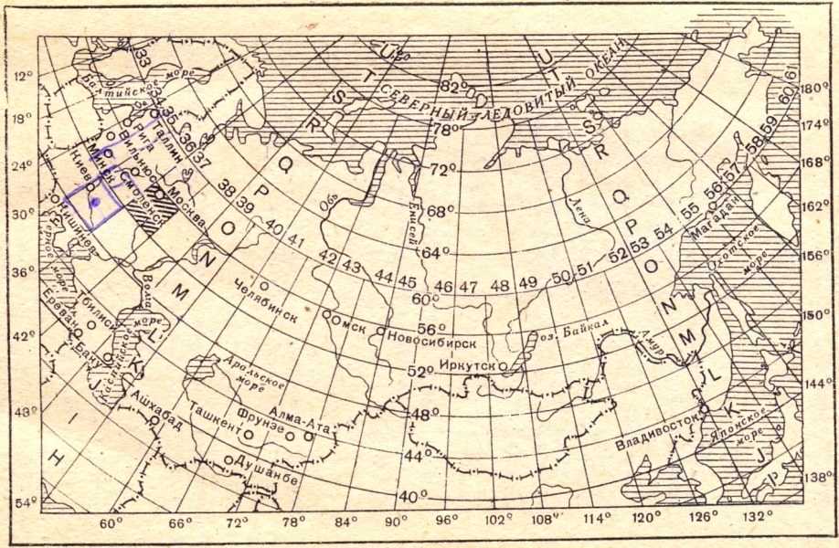 Программа перевода географических координат (система коорд. 1942 года) точки в номенклатуру листа топокарты, на которой она находится