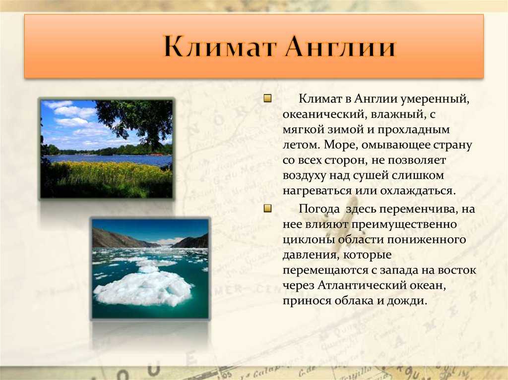 Особенности климата в великобритании в 2023 году по сезонам и месяцам