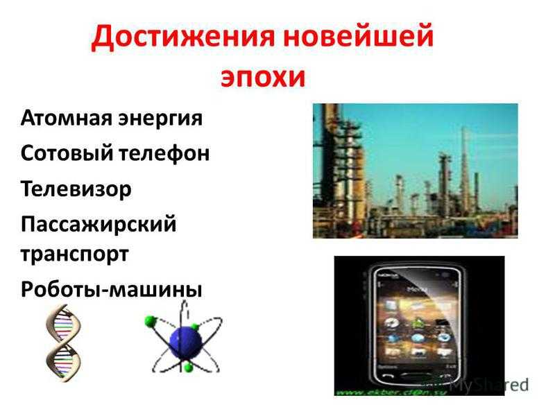 Международный географический союз граница между европой и азией, международный географический союз конференция 2023, международный географический союз функции