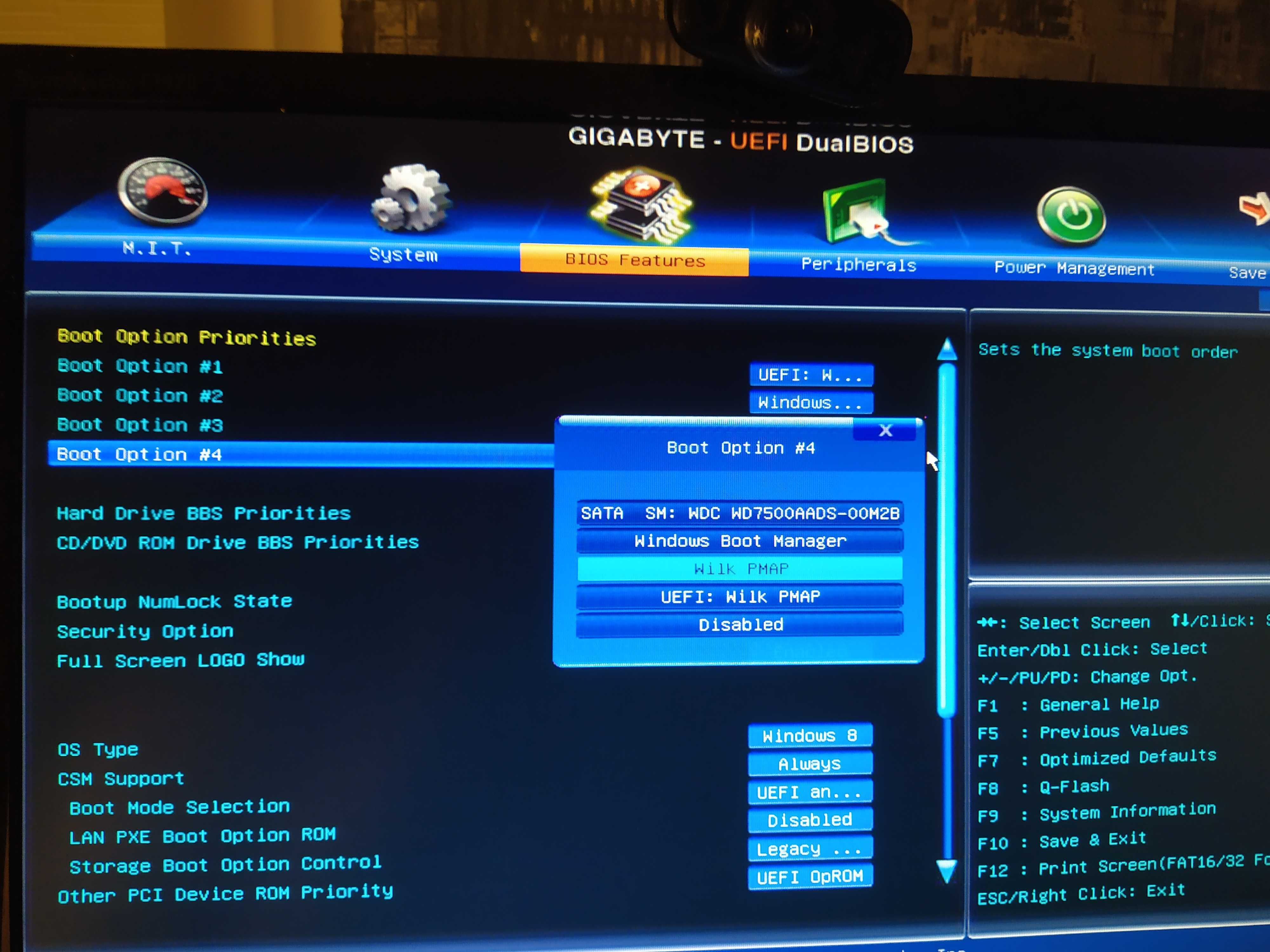 Gigabyte - uefi dualbios: не запускается компьютер | айтишник