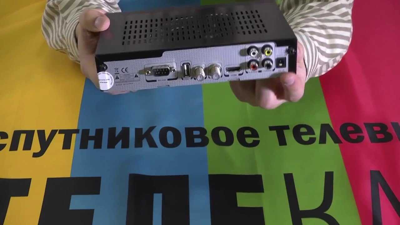 Как обновить каналы на телекарте самостоятельно — пошаговая инструкция для новичков