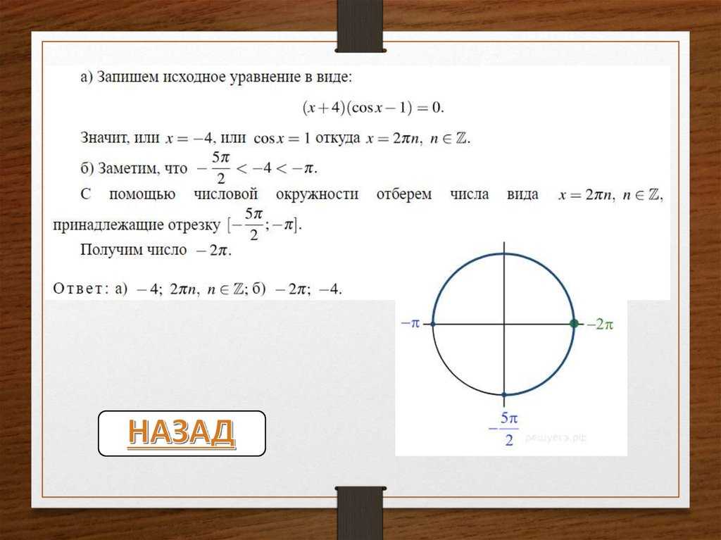 Особенности размещения и отраслевая структура легкой промышленности