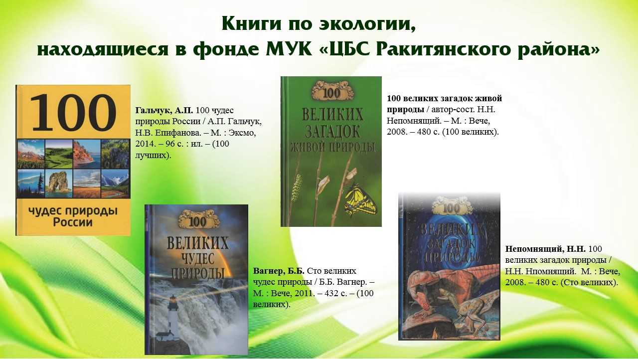 Оренбургская область: особенности, география, история