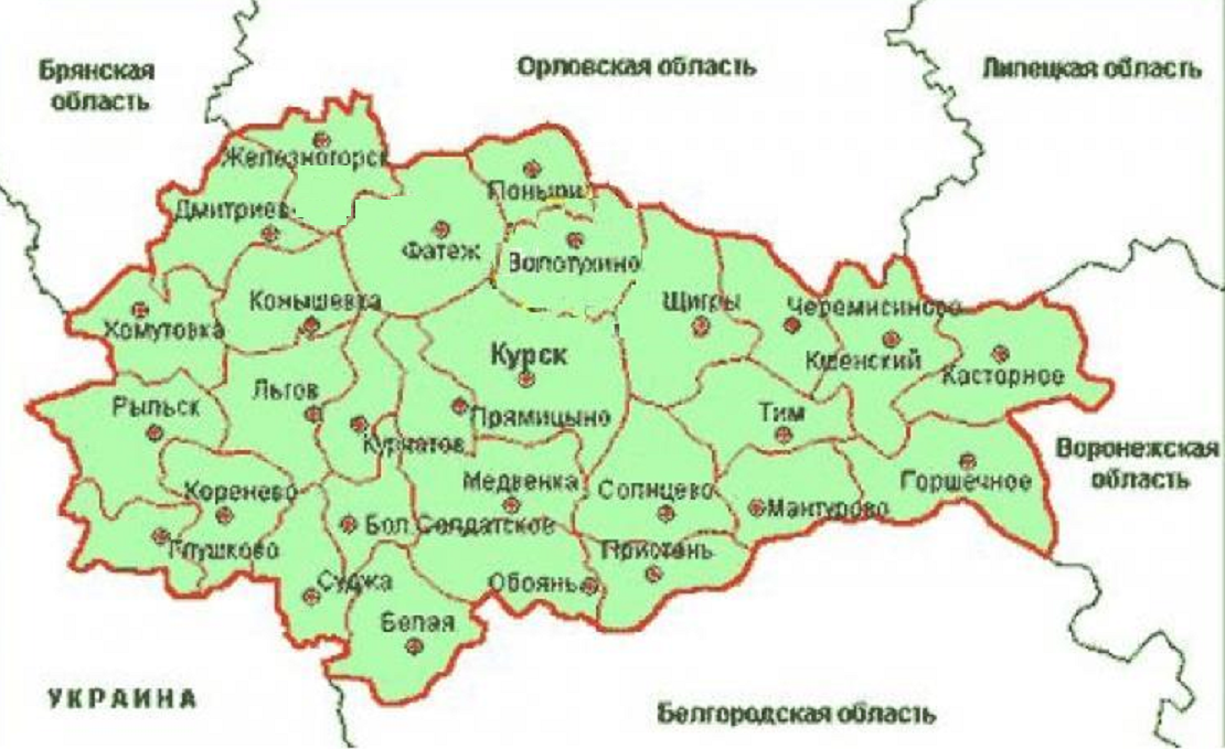 Географическое положение курской области кратко