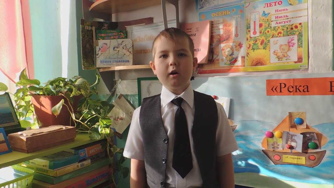 Стихи о малой родине для детей и взрослых короткие и красивые