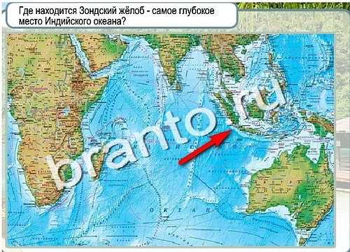 Индийский океан - интересно о самом красивом и тёплом океане