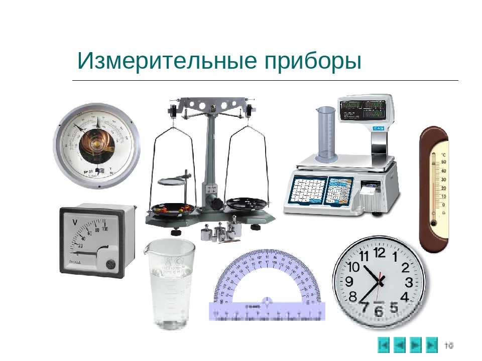 Способы определения расстояния до недоступного предмета на местности для туристов