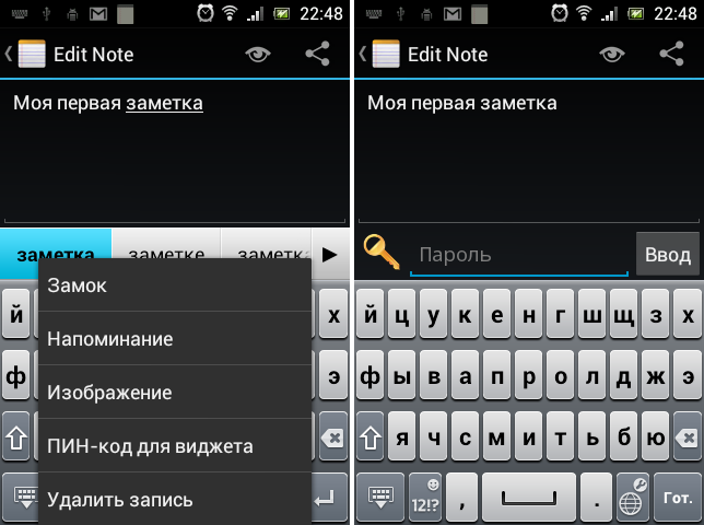 Миллионы android-смартфонов перестанут видеть половину интернета. решения проблемы нет