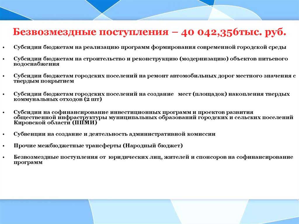Профессии, связанные с географией: в каких профессиях нужна география