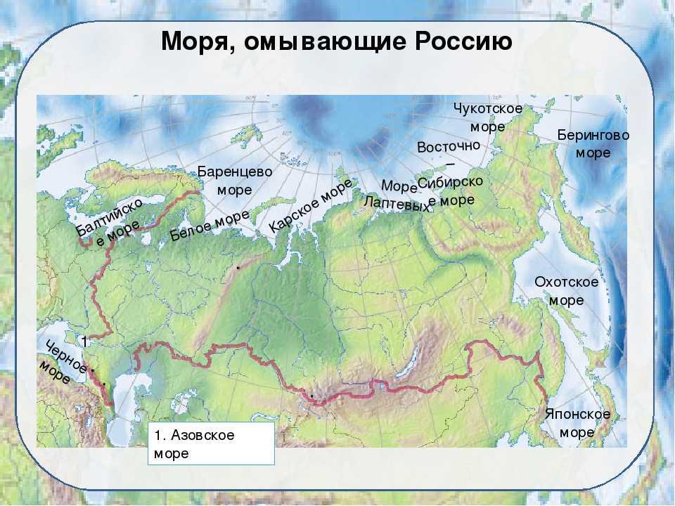 Экономико-географическая характеристика германии