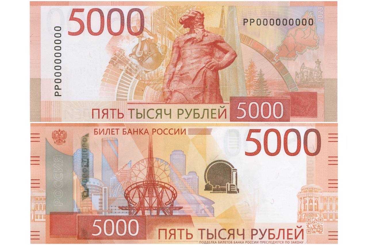 Мск-16 республики татарстан