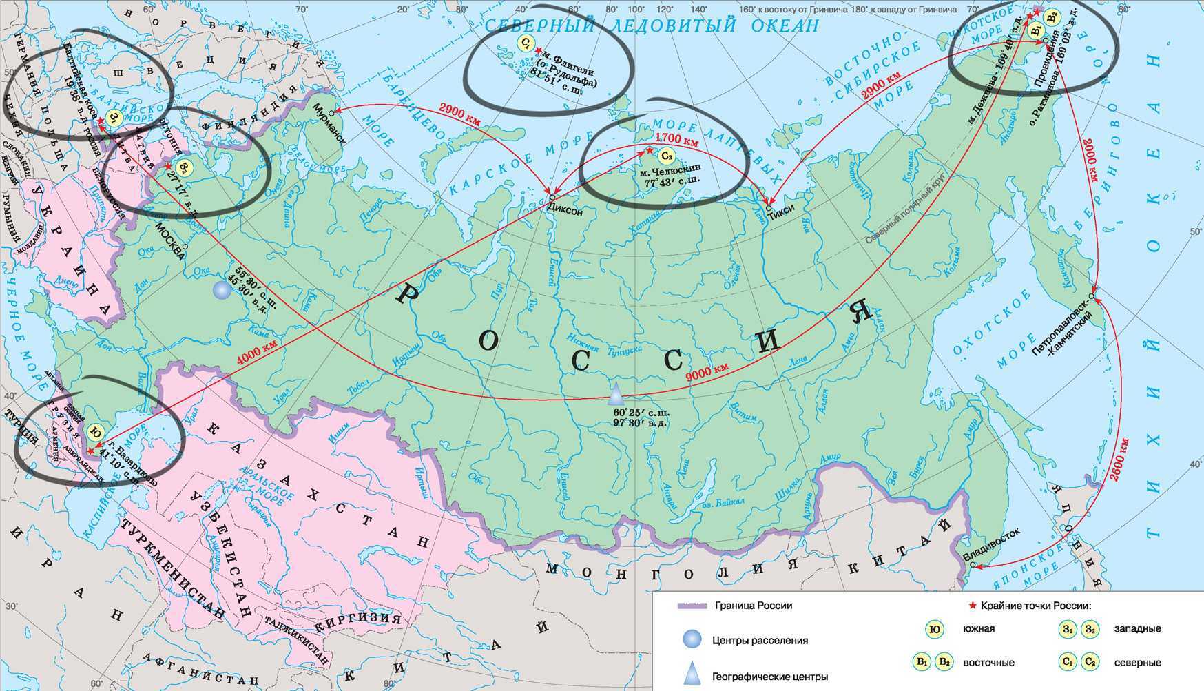 Урок 14: северная америка - 100urokov.ru