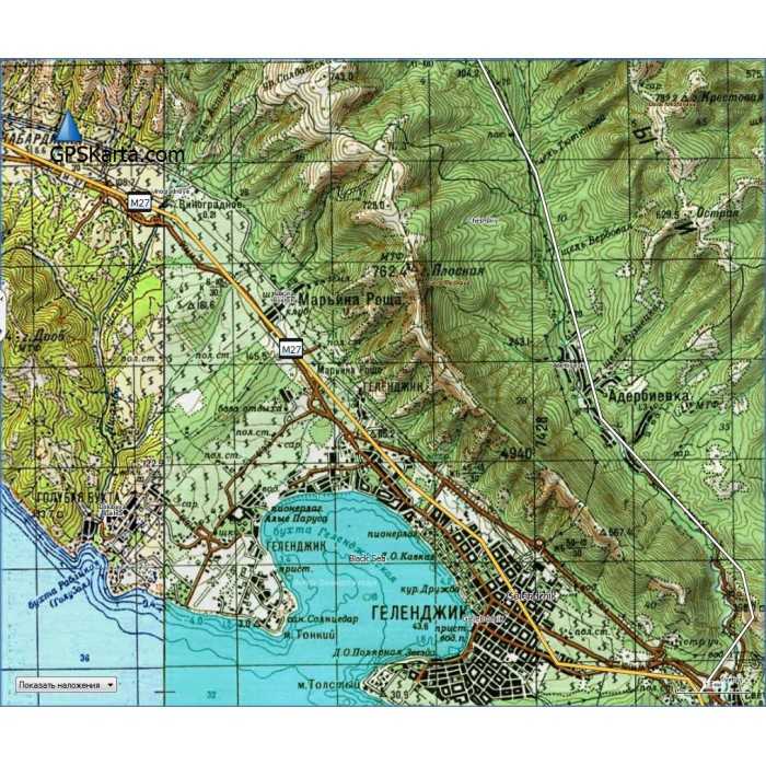 Топографическая карта краснодарского края 1 см - 500 м