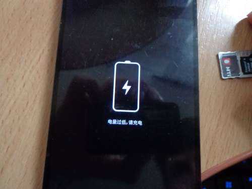Если android не загружается дальше логотипа