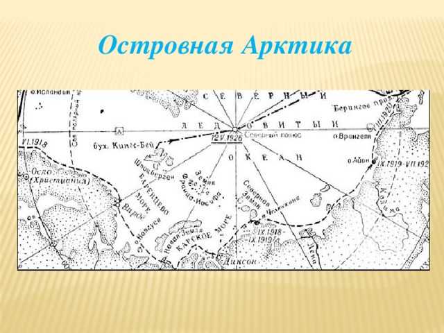 Где находится остров рудольфа? описание острова