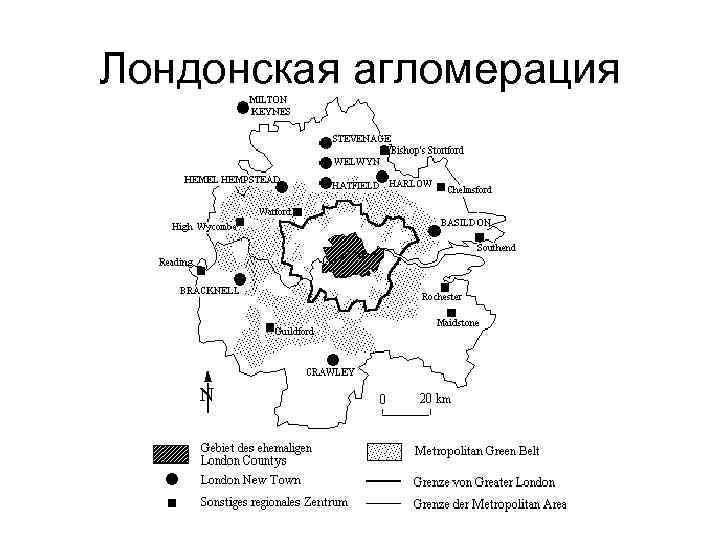 К югу от лондона: бристоль, саутгемптон, борнмут и рединг