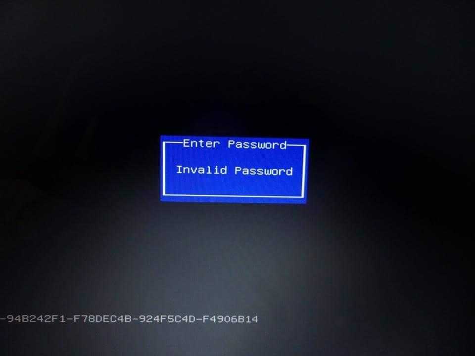 Errors password invalid. Invalid password в биосе. Что обозначает Invalid password. Окно enter password. При включении компьютера enter password.